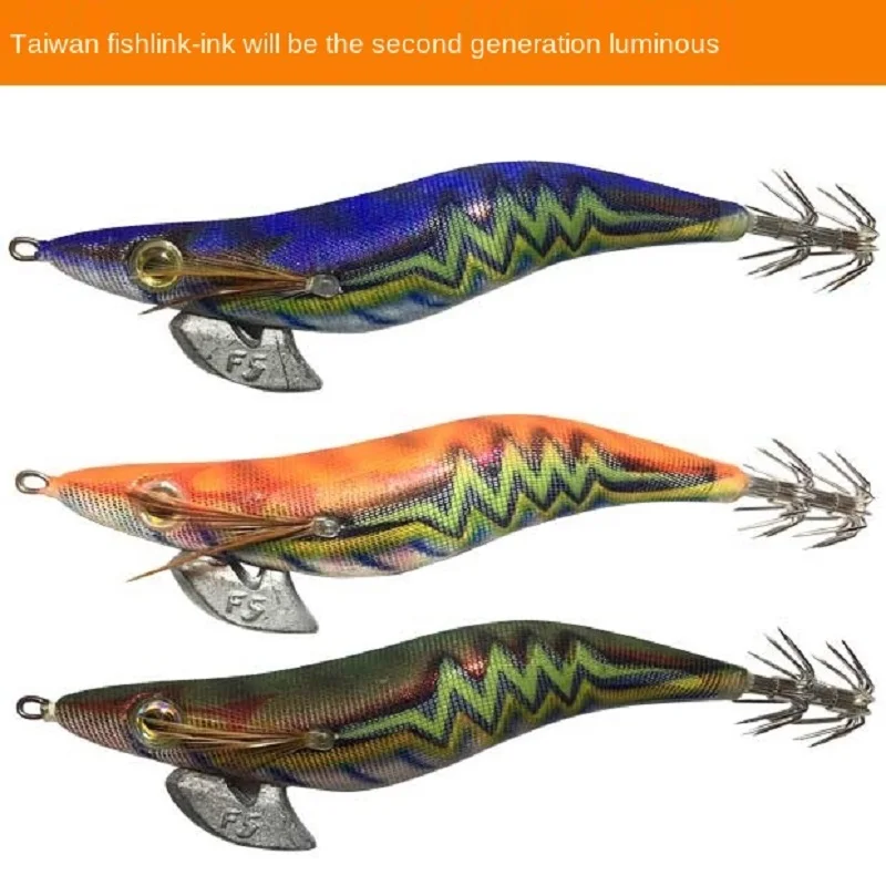 Тайвань Уездах моцзян второго поколения светящиеся древесные креветки кальмары