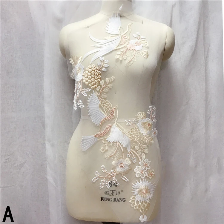 Большой цветок вышивка шить на нашивки аппликация для одежды свадебное платье