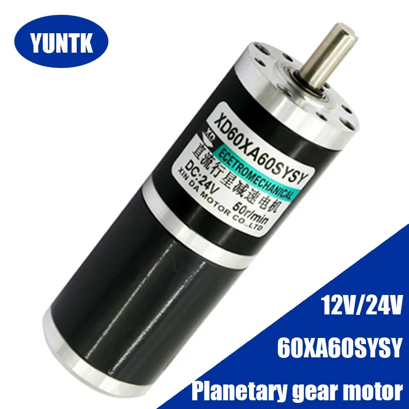 

50W Planetary Gear Motor 24V Micro DC Motor 12V Speed CW and CCW High Power High Torque Engine low Speed Motor