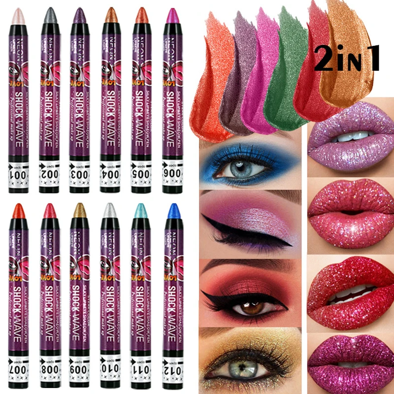 Eyeshadow Pencil 12 Colors Long-lasting Waterproof Non-blooming Shimmering Silkworm Eyeshadow Pencil Makeup Palette Cosmetics