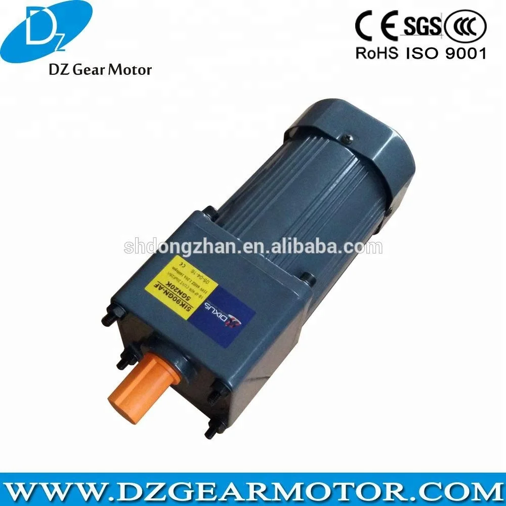 

220V Single Phase AC Speed-Adjustable Gear Motor