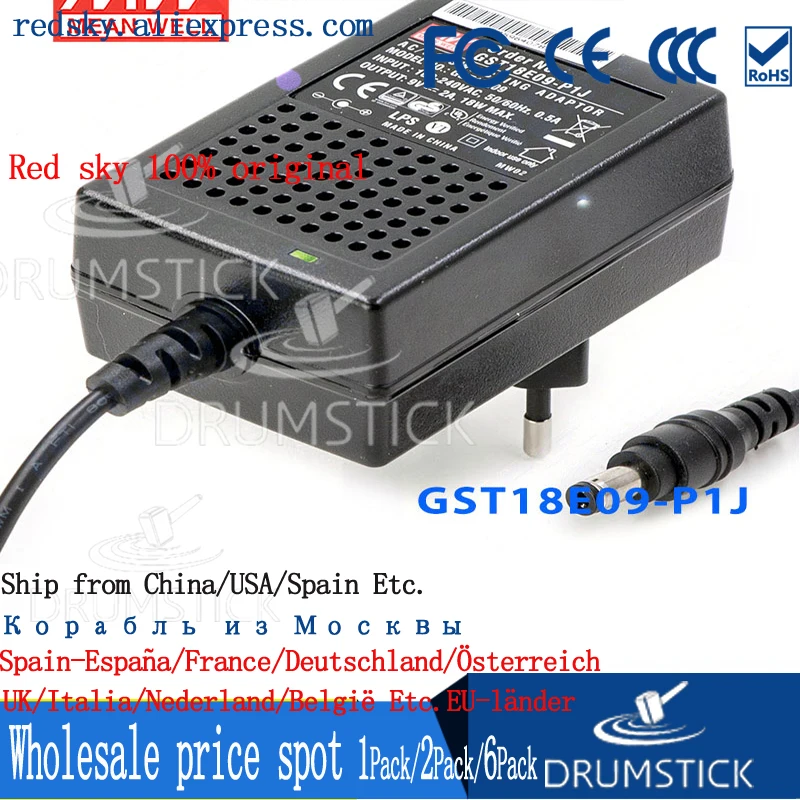 Бренд MEAN WELL представляет GST18E09 P1J 9V 2A meanwell GST18E 18W AC DC постоянного тока высокой