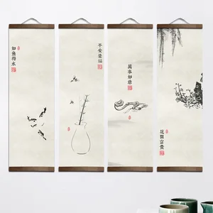 Настенные картины из твердой древесины в китайском стиле с намеками на растения декоративная картина на холсте магазине для спальни гостиной