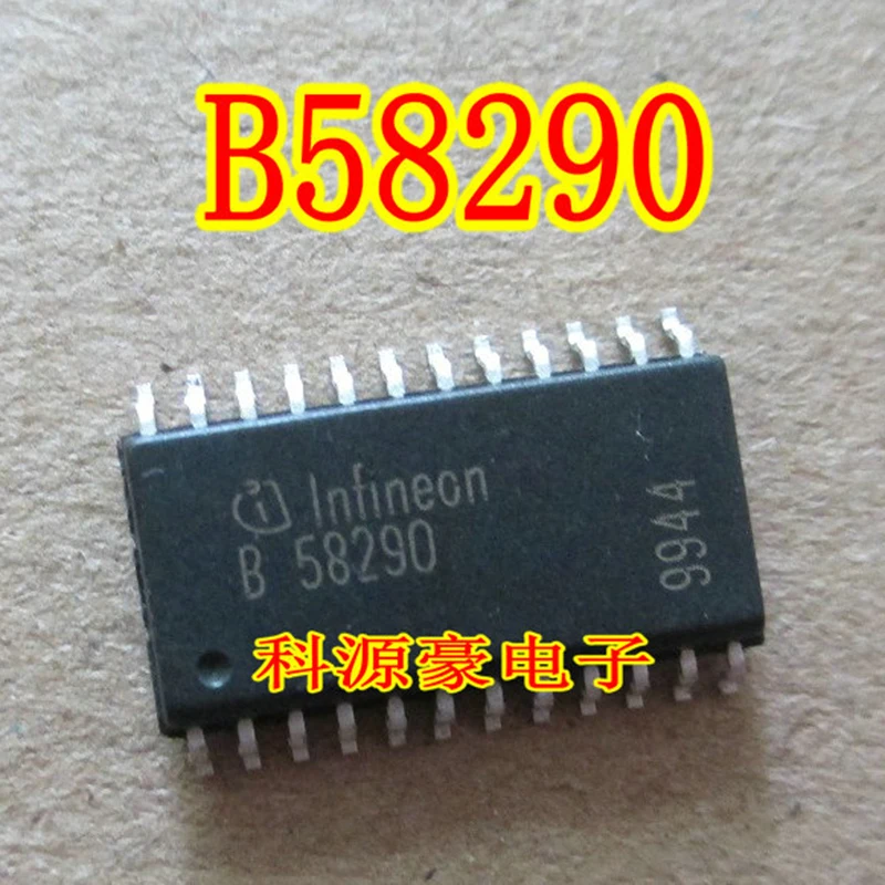 

1Pcs/Lot Original New B58290 Auto IC Chip Ignition Drive Car Accessories