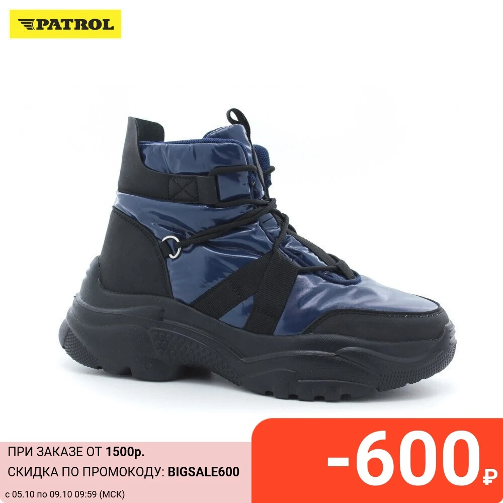 Женская обувь PATROL ботинки осень зима текстиль/иск.нубук цвет синий подкл.-иск.мех