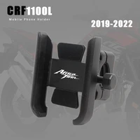 motorcycle mobile phone holder crf 1100l cellphone stand aluminum for honda crf1100l africa twin adventure sports dct 2019 2022