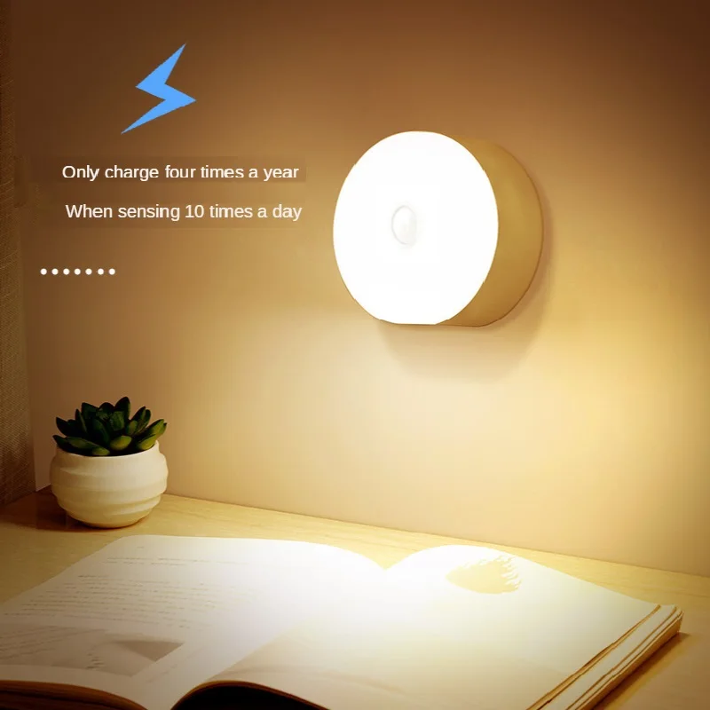 

LED Yellow Rechargeable Smart Infrared Sensor Lamp Bedside Bedroom Home Corridor Night Light