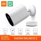 Глобальная Версия камера Xiaomi IMILAB EC2 умная камера шлюз 1080P наружная беспроводная камера ночного видеонаблюдения IP Wi-Fi Mi Home камера