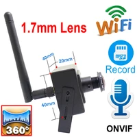 5mp wifi mini camera ip 1080p hd 1 7mm fisheye lens panorama cam home security wireless audio micro small cctv surveillance ipc