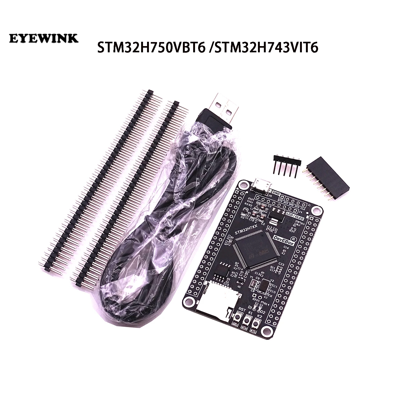 Макетная плата STM32H750VBT6 STM32H743VIT6 STM32H7 системная STM32 материнская M7 TFT интерфейс с USB