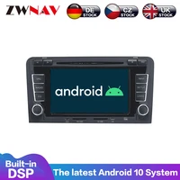 for audi a3 s3 2003 2013 android 10 4g64gb px6 car dvd multimedia player gps radio car player gps navigation headunit dsp 2 din