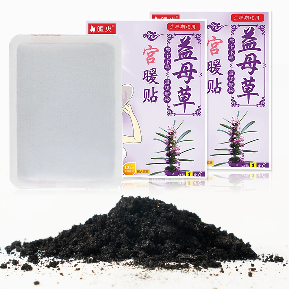 Стелька для пустышки теплая наклейка heat pack здоровья грелка тела подогреватель