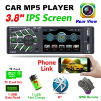 car 3 8 ips screen bluetooth rmvbmp5radiobluetooth player fm radio with dynamic rear view camera support micophone