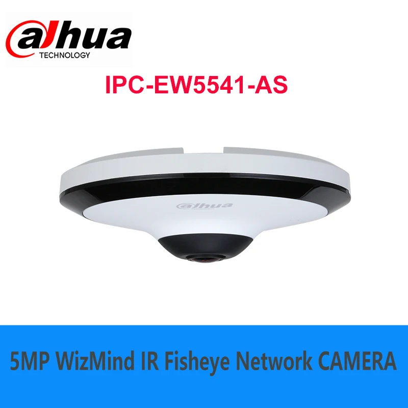 

Dahua hot sale 5MP WizMind IR Fisheye Network camera IPC-EW5541-AS