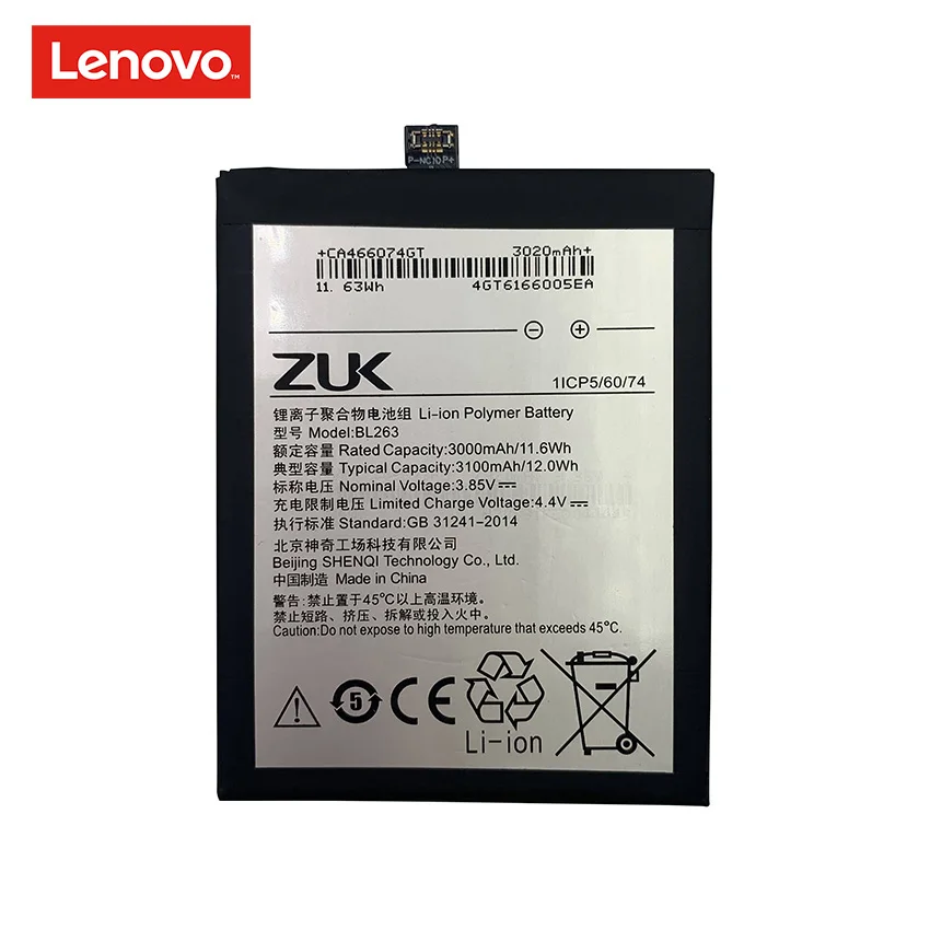100 original 3100mah bl263 battery for lenovo zuk z2 pro z2pro z2121 mobile phone replacement batteries bateria free global shipping