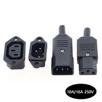 iec320 c14 c13 electrical ac socket 3 female male inlet plug connector 3pin socket mount