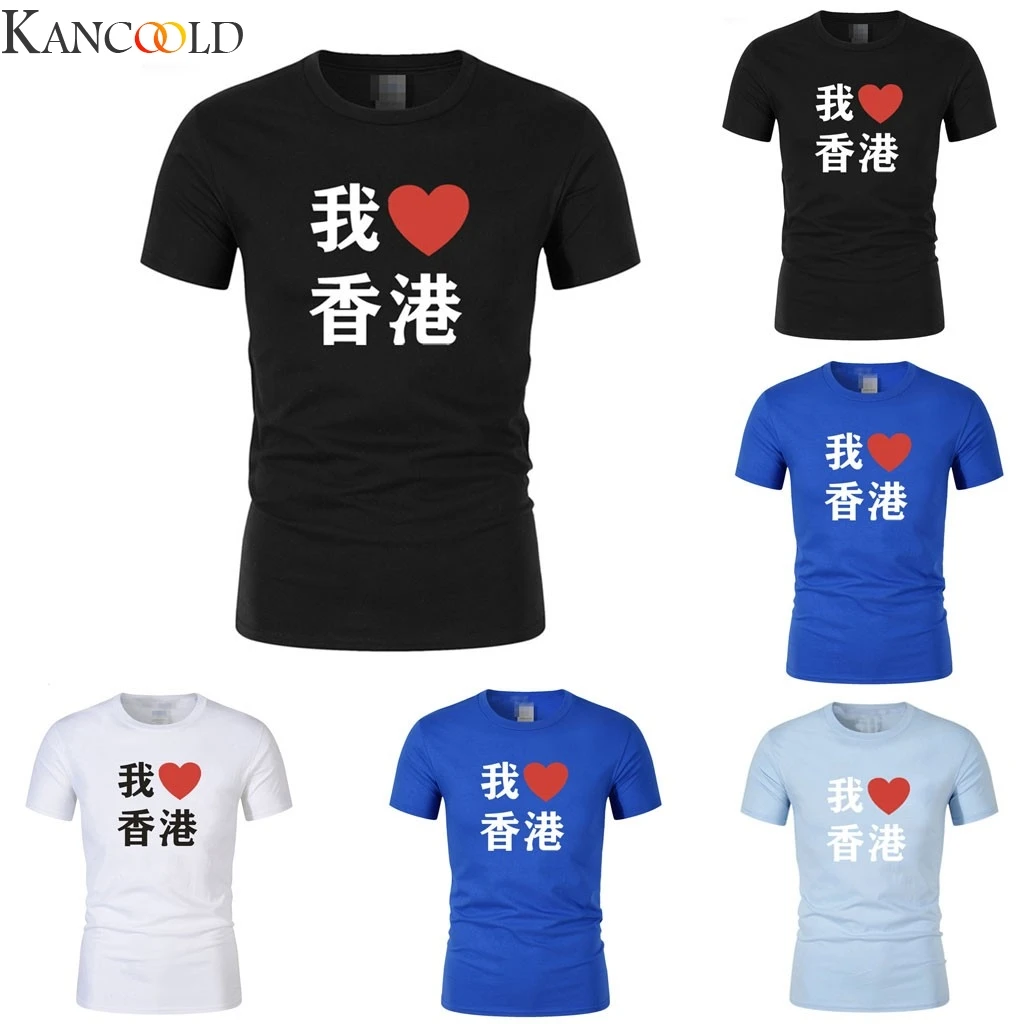 KANCOOLD пара Новинка летняя модная футболка с короткими рукавами и принтом удобный