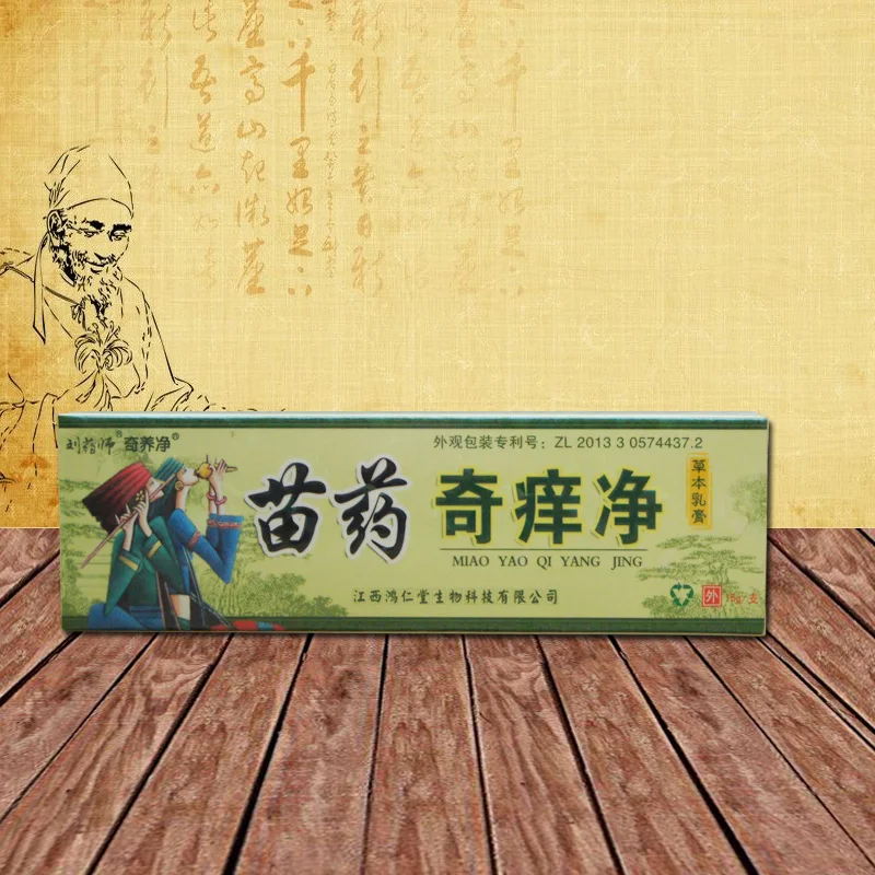 

Chinese Medicine Balm Inhibition Fungal infections Foot And Ringworm Actinic Dermatitis Psoriasis Balanitis Hemorrhoids