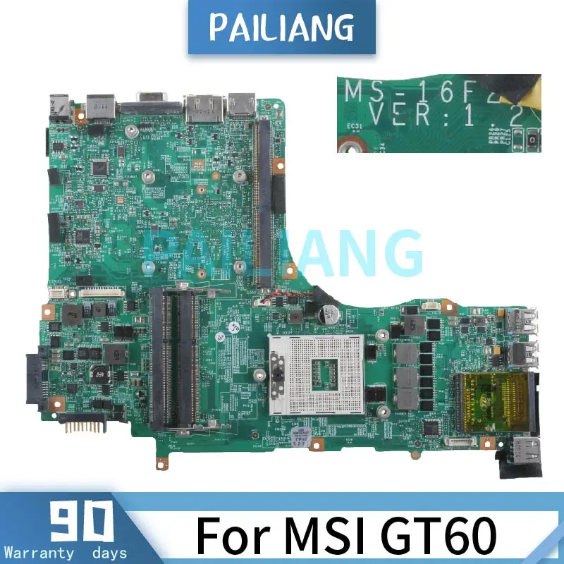     PAILIANG    MSI GT60 MS-16F21 VER 1, 2 HM67 DDR3