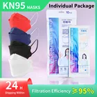 Респираторные маски для взрослых, 4 слоя, индивидуальная упаковка, маски типа рыбы KN95, защитная тушь для респираторные маски, моющаяся мягкая маска fpp2