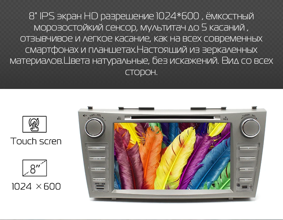 Marubox 8A101PX5 DSP, 64 ГБ 8 ядерный автомобильный мультимедийный плеер для Toyota Camry 2006-2011," ips экран Android 9,0 DVD, gps навигация