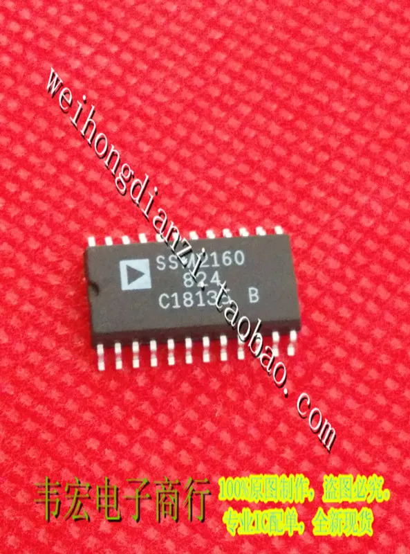 

Delivery.SSM2160 SSM2160F Free quality assurance cooperation in good faith greater!
