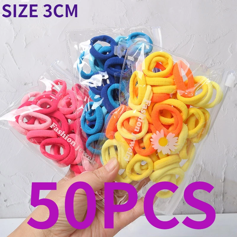 50 шт./100 шт./набор эластичные резинки для волос| |