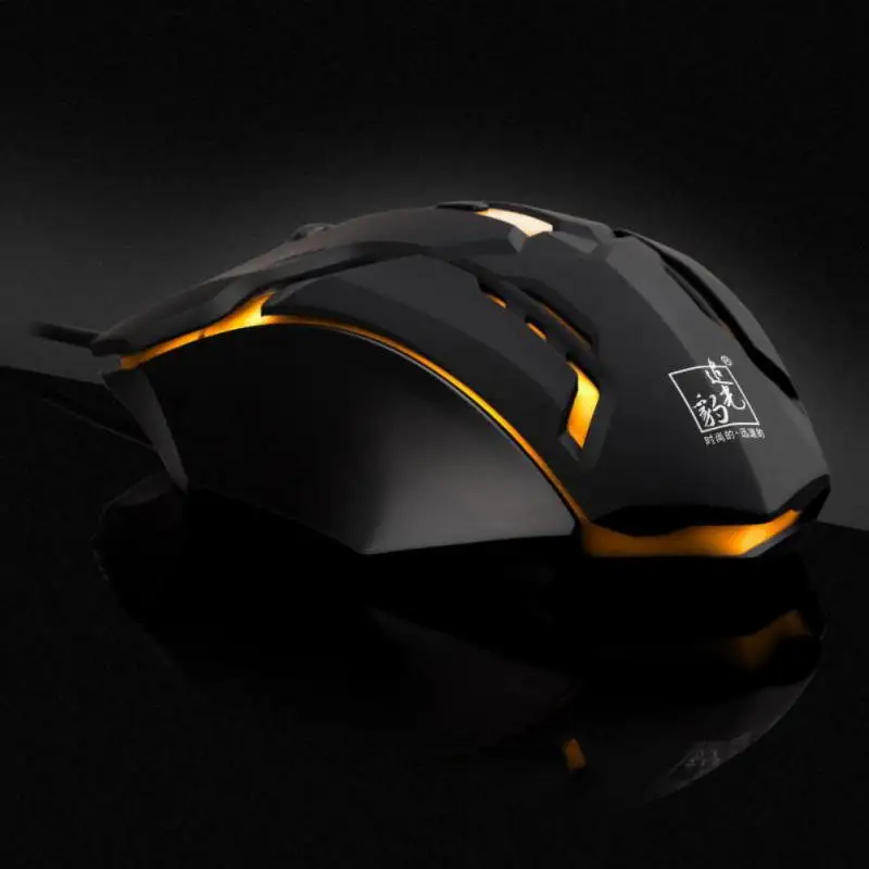 4-Keys Game Mouse USB Wired Mouses Colorful LED Backlight Lights 2400 DPI Adjustable for Cool Gaming Experience |