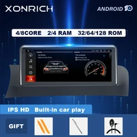 carplay 6128gb android 10 car radio stereo player gps navigation for x3x4 f2526 2011 2013 2014 2016 cic nbt system dsp