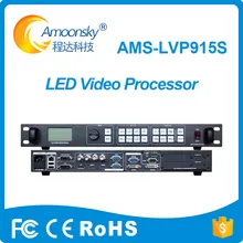Популярный полноцветный светодиодный видеопроцессор lvp915s sdi