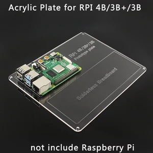 Акриловая пластина для экспериментов Raspberry Pi 4, базовая пластина для макетной платы на 830 точек, для Raspberry Pi 4B3B +3B