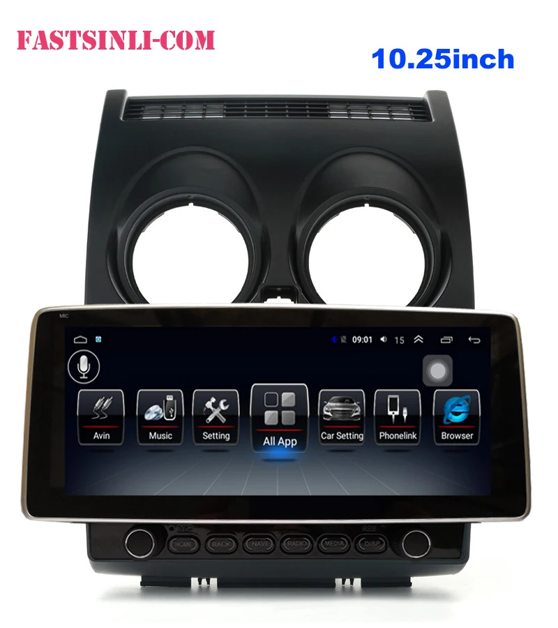 Android8 мультимедийный плеер для Nissan Qashqai 2010 Dualis 2007- 9 дюймов Автомобильный Радио 2din четырехъядерный gps навигатор MP5 плеер