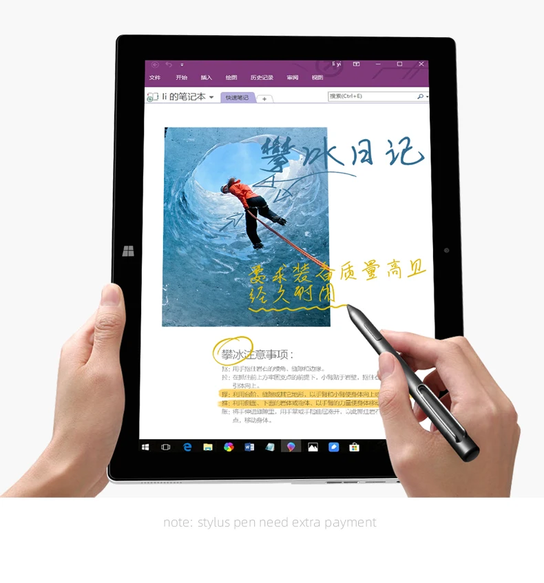 12,6 дюймов 2880*1920 Win10 VOYO Vbook i7 2 в 1 планшетный ПК Intel Двухъядерный 3865U 8G DDR 128/256G SSD Двойные камеры HDMI BT 4,0