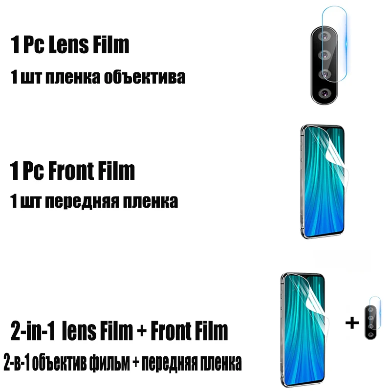 2-в-1 Защита экрана для Huawei P40 Lite E закаленное стекло huawei P40lite e p40 litee P 40 lite huawy