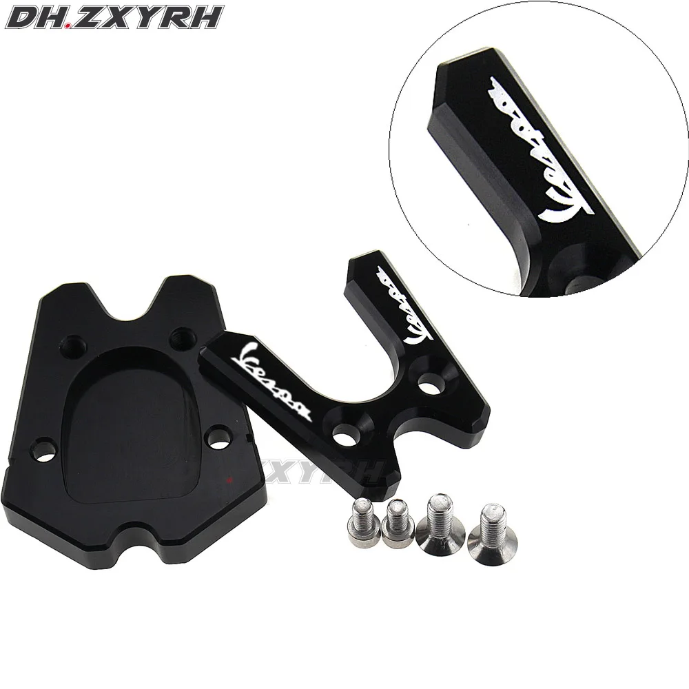 Опора для мотоцикла с ЧПУ Alunimun боковая опора ног увеличивающая опорная пластина