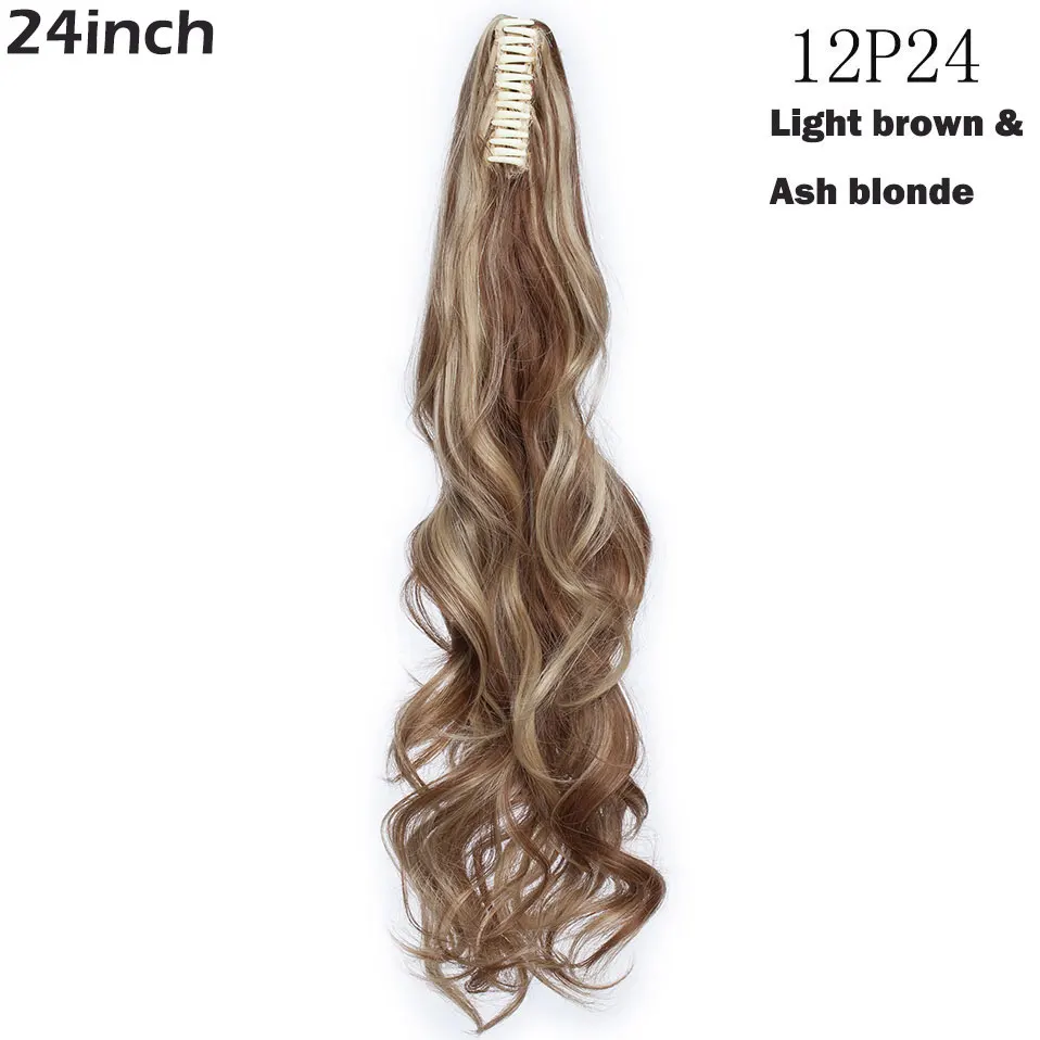 12P24 S-noilite, 12-26 дюймов, заколка-коготь, конский хвост, наращивание волос, синтетический конский хвост, enxtension, волосы для женщин, конский хвост, шиньон - Цвет: 12P24