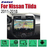 car android multimedia player for nissan tiida 20112018 accessories gps navigation system radio stereo 2din video audio display