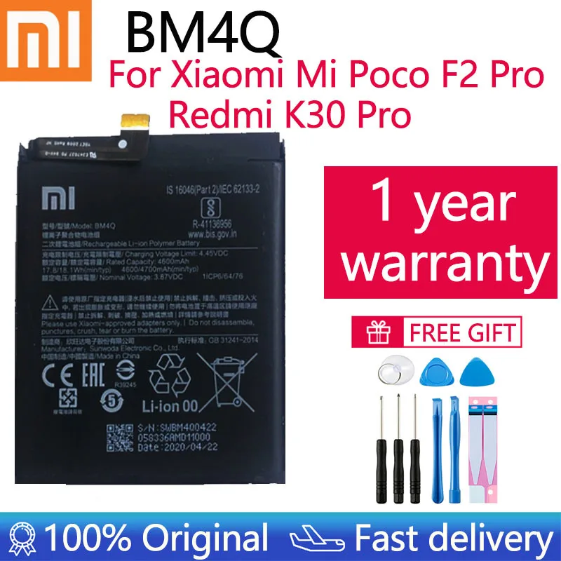 

100% Оригинальный аккумулятор XIAO MI BM4Q 4700 мАч для телефона Xiaomi Mi Poco F2 Pro Redmi K30 Pro K30Pro сменные батареи