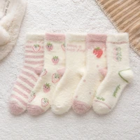 winter new product japanese rabbit wool womens socks cute cartoon sweet mink wool fruit strawberry padded floor sleep socks