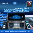 Автомобильная магнитола на Android 10 для Mercedes Benz A Class W176 GLA Class X156 CLA Class C117 G Class W463, экран Авто GLA G CLass 2013-2018