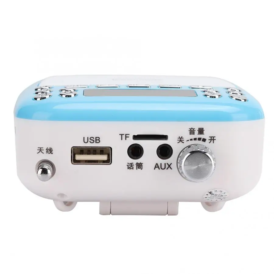 M301 портативный громкоговоритель FM радио динамик с функцией записи