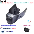 Для Jaguar XJ XJR 2016 2017 для Jaguar F-Type 2014 2015 2016 2017 2018 Full HD 1080P Wifi Автомобильный видеорегистратор, видеорегистратор, записывающее устройство 24 часа