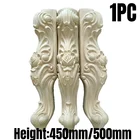 1 шт., однотонная искусственная кожа для дивана, кушетки, кофейного столика, шкафа, мебели, резьба, ТВ-стойки 450500 мм