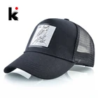Бейсболка Кепка водителя грузовика мужские летние Обувь с дышащей сеткой бейсбольные кепки для женщин; Цвет Черный; Модные в стиле хип-хоп бейсбольная кепка с совой из патч Kpop кости