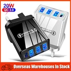 Универсальное зарядное устройство USB PD Type-C для смартфонов и планшетов