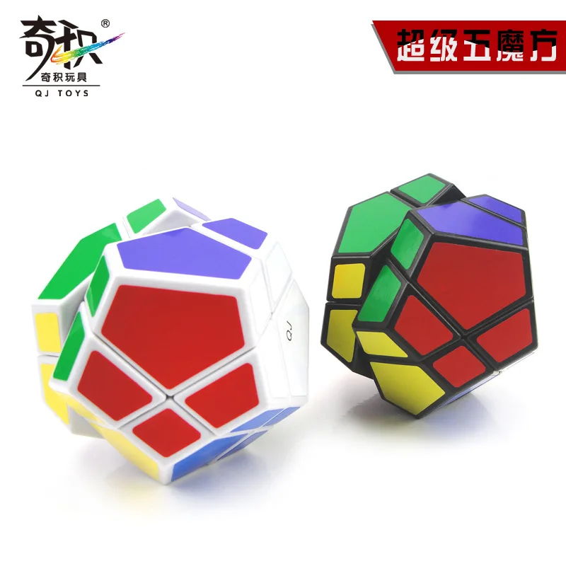 QiJi Megaminxeds Super Magic Cube Set QJ Dodecahedron Stone Wholesale Lots Bulk 6PCS Cubo Magico Speed Puzzle Antistress | Игрушки и