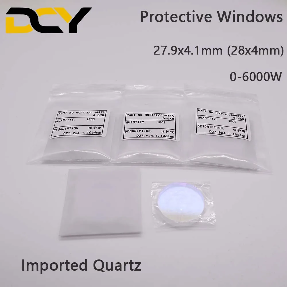 Raytools Protective Windows/Glass Lens1064nm 28*4/27.9*4.1mm 0-6000W For Bodor Fiber Laser Cutting Machine | Инструменты