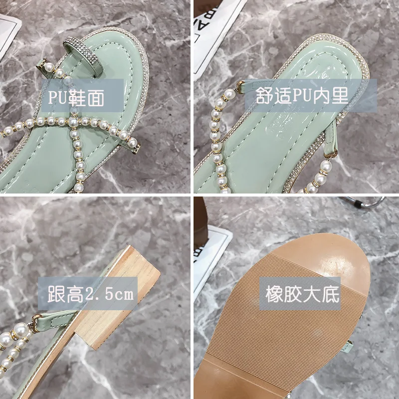 

Slippers Casual String Bead Shoes Slipers Women Slides Rubber Flip Flops Luxury 2021 Flat Hawaiian PU Cross-tied Basic Scandals
