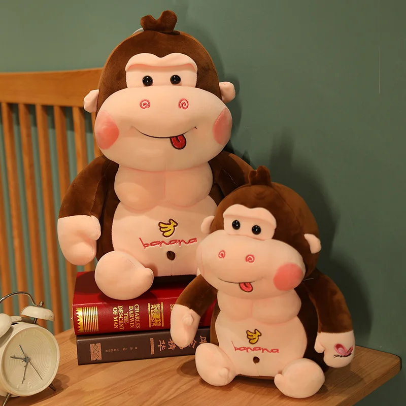 

35CM Cute Cartoon Smile Monkey Plush Toys Stuffed Animal Down Cotton Boys Soft Toys Baby Doll Kids Gift Presents