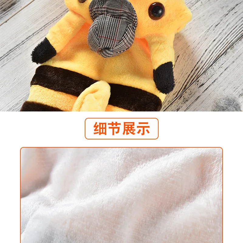 Мягкая желтая осенне-зимняя одежда для собак с рисунком животных объемные худи